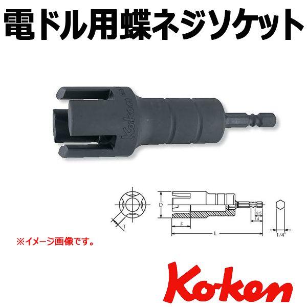 コ*ン様 コニシケン 新色】ゴートベーシック 二つ折り財布｜商品一覧 | 革財布