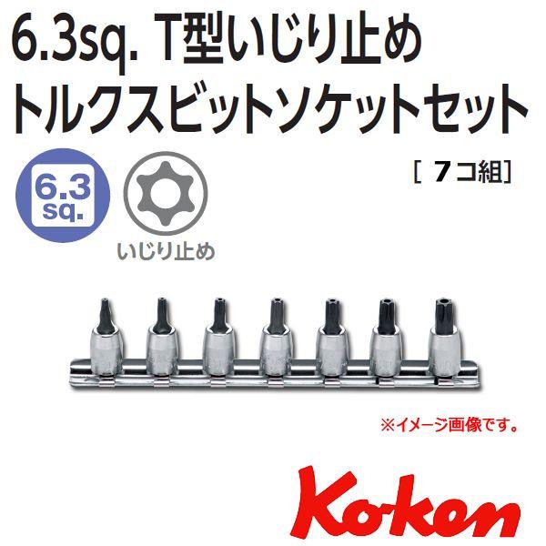 ���[���։� �R�[�P�� Koken Ko-ken 1/4sp. �C�W���~�߃g���N�X�r�b�g�\�P�b�g�����`�Z�b�g RS2025/7-HOLE