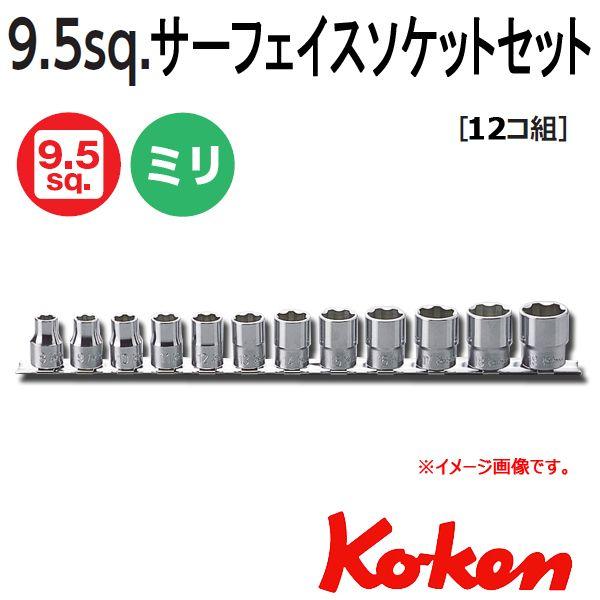 [։ R[P Koken Ko-ken 3/8sq T[tFCXZbg RS3410M/12
