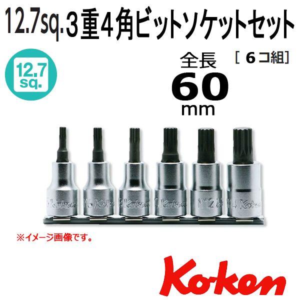 [։ R[P Koken Ko-ken 1/2-12.7 RS4020/6-L60 RdSprbg\Pbg`Zbg gvXNGA[