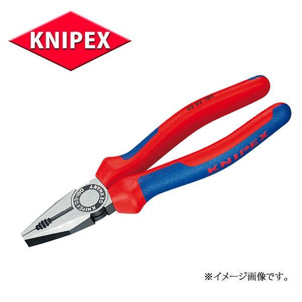 KNIPEX クニペックス ペンチ 0302-180 : 原工具 ヤフーショップ - 通販