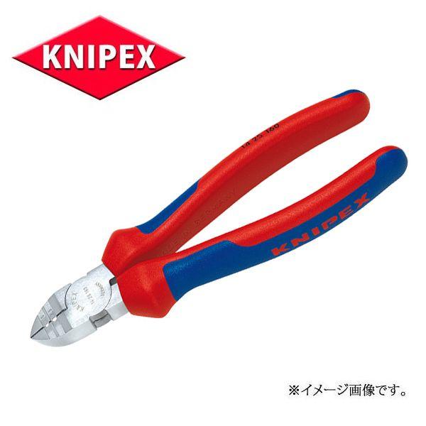 等身大　ニッパー KNIPEX クニペックス 穴付ニッパー 1425-160 : 原工具 ヤフーショップ