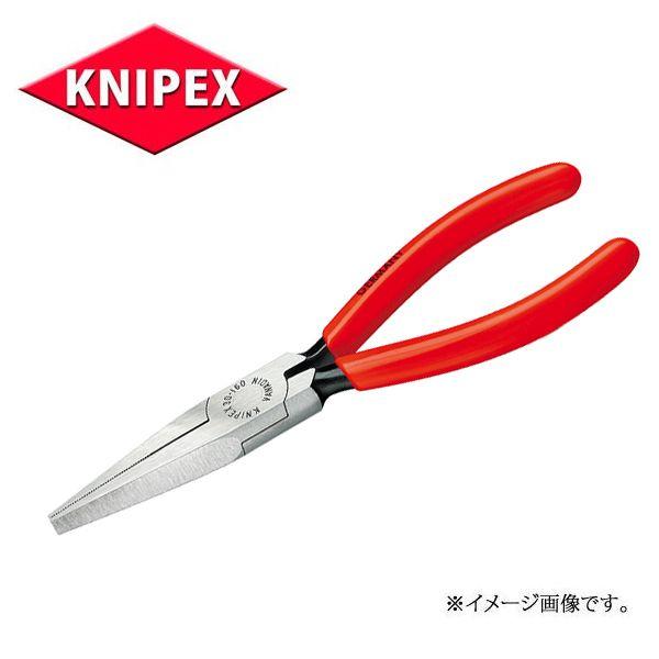 KNIPEX クニペックス ロングノーズプライヤー 3011-190 : 原工具