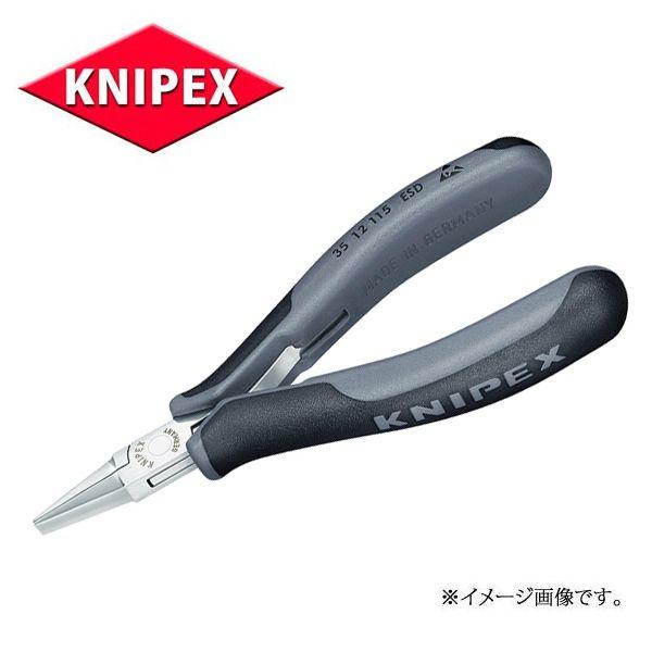 KNIPEX NjybNX ESD GNgjNXvC[  3512-115ESD