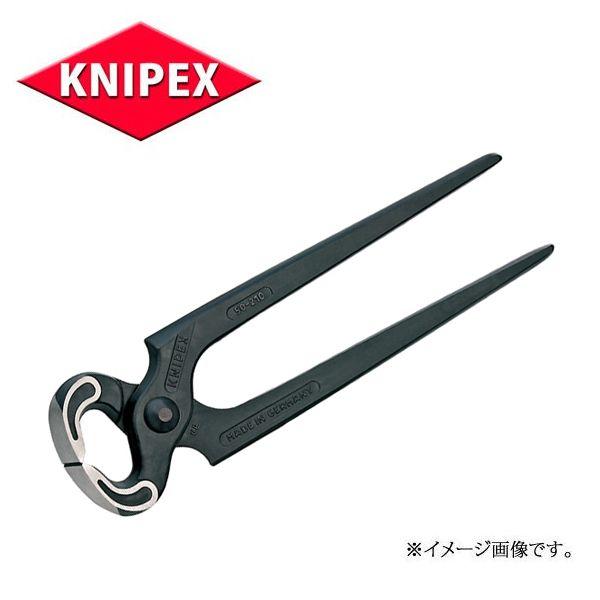 初売り KNIPEX（クニペックス）5000-225 ヤットコ （カーペンター