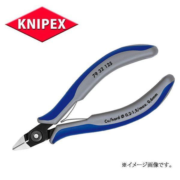 にこ  駅名標ミニ財布_GT-0002 | sunny side(サニーサイド)