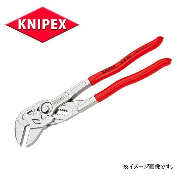 クニペックス プライヤーレンチ プライヤー ペンチの人気商品・通販 クニペックス プライヤーレンチ プライヤー ペンチの人気商品・通販