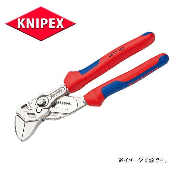 KNIPEX クニペックス プライヤーレンチ 8605-180 * : 原工具 KNIPEX クニペックス プライヤーレンチ 8605-180 * : 原工具
