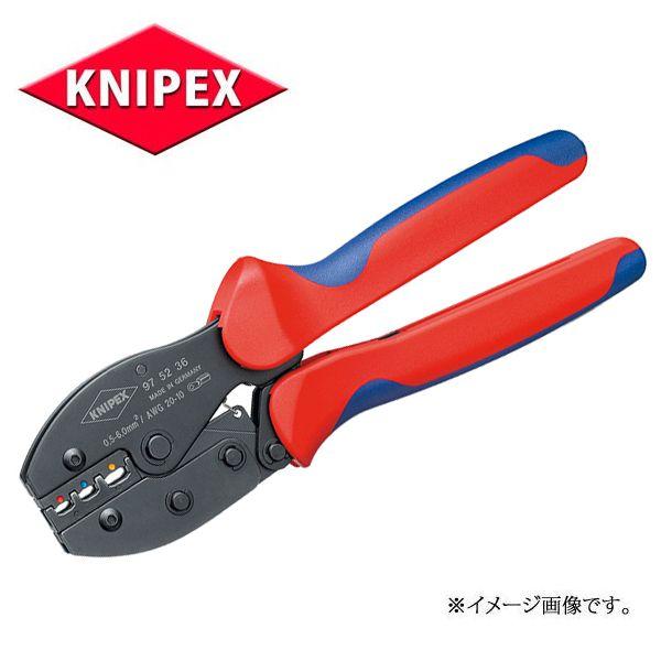 KNIPEX クニペックス97 52 36圧着ペンチ