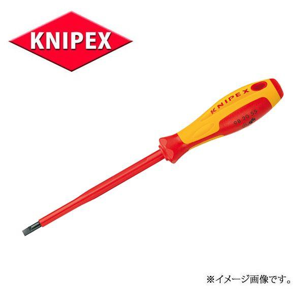 KNIPEX クニペックス 絶縁工具 マイナスドライバー 9820-3.0 : 原工具