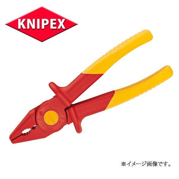 KNIPEX 絶縁工具