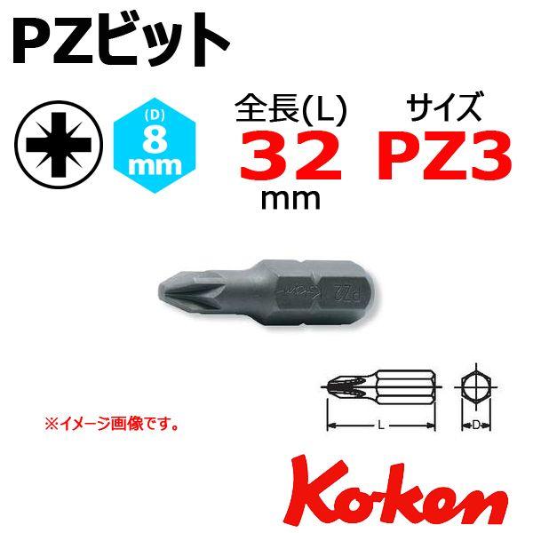 ���[���։� �R�[�P�� Koken Ko-ken 5/16" (8mm) #3 PZ�v���X�r�b�g 100P-32-PZ3