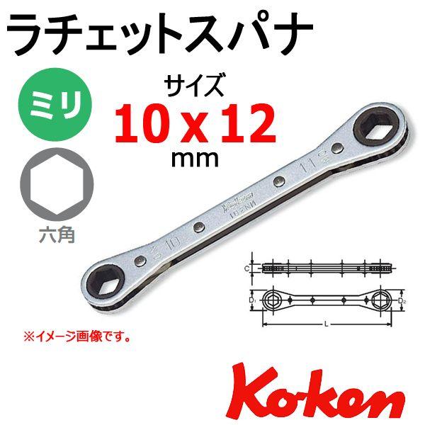 ���[���։� �R�[�P�� Koken Ko-ken  ���`�F�b�g�X�p�i 102NM-10X12(10x12mm)