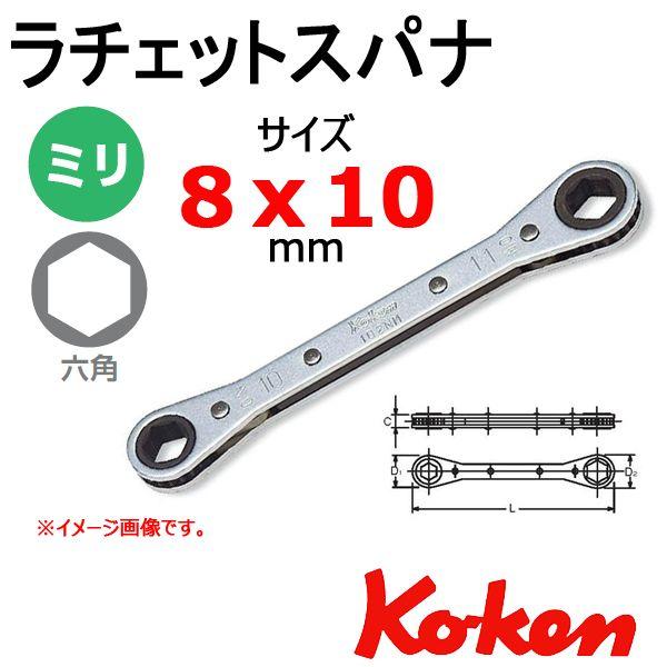 ���[���։� �R�[�P�� Koken Ko-ken  ���`�F�b�g�X�p�i 102NM-8X10(8x10mm)