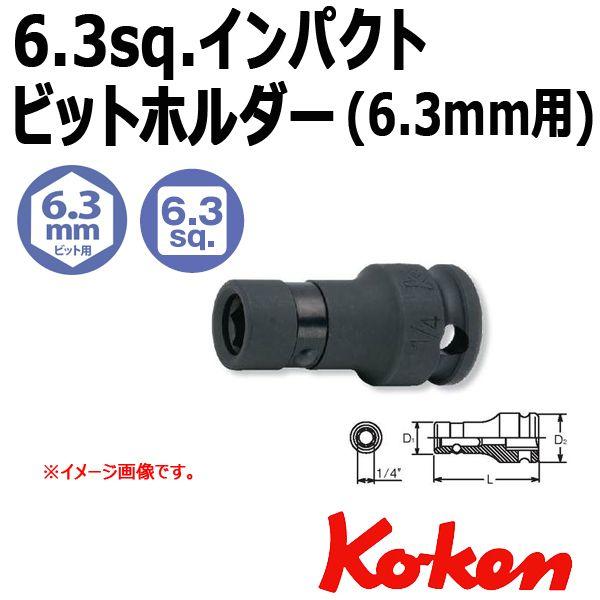 Ko-ken（コーケン） Koken Ko-ken 1/4