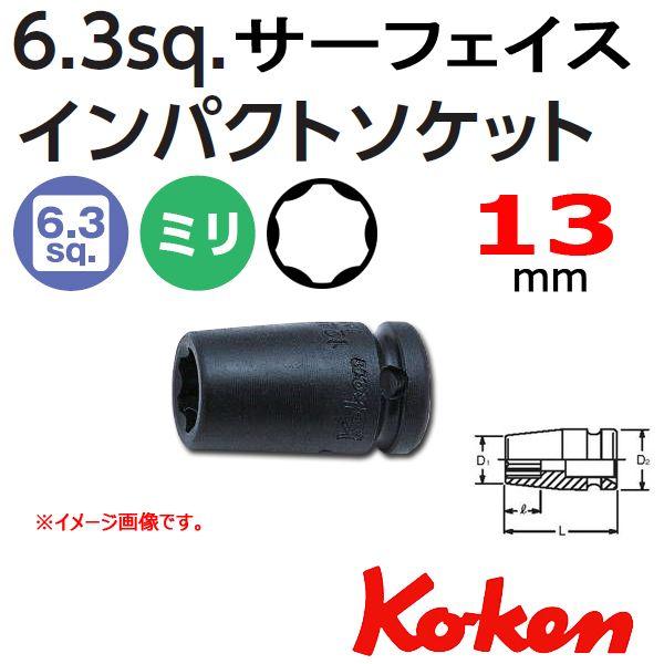 [։ R[P Koken Ko-ken 1/4sq-6.35 12410M-13T[tFCXCpNg\Pbg` 6p 13mm