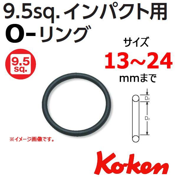 ���[���։� �R�[�P�� Koken Ko-ken  1302B (B32)  �n�����O�iO-Ring)�@�i10����j