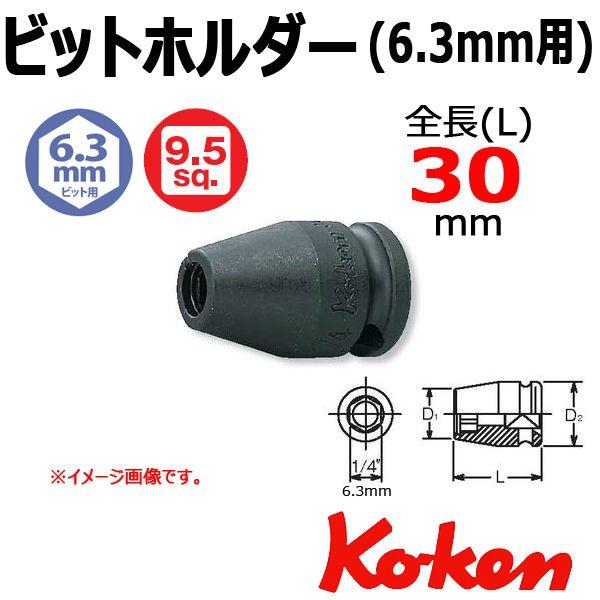 ケン　取り置き品 ZXII プロテクター | ケンコー・トキナー