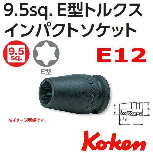 [։ R[P Koken Ko-ken 3/8sq-9.5 13425-E12 gNX CpNg\Pbg` E12