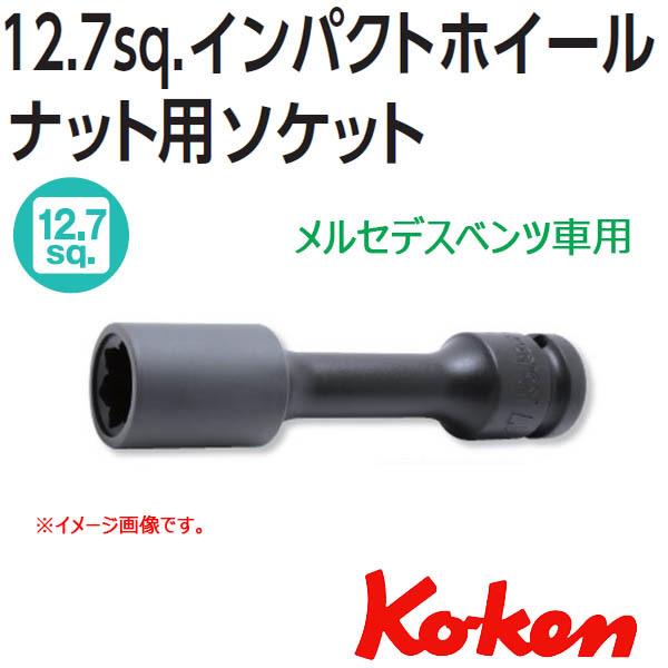 SOKEN専用 KO-KEN 16325-E24 Socket TORX E24 100mm 3/4 Sq. Drive | eBay
