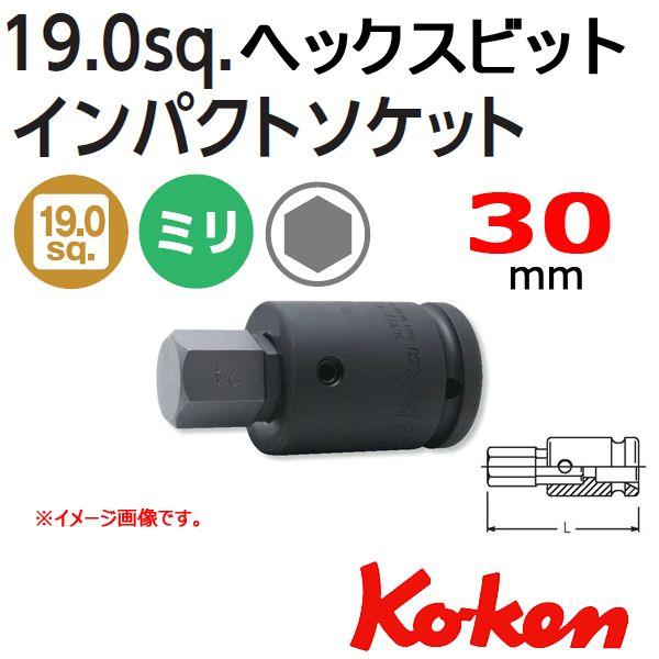 あつけんさん、確認用 Ko-ken コーケン Koken 3/4sq-19. 16107-22-30 インパクト