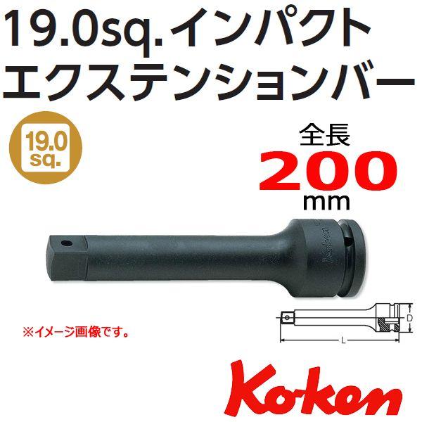 Ko-ken（コーケン） Koken Ko-ken 3/4-19. 16760-200 インパクト