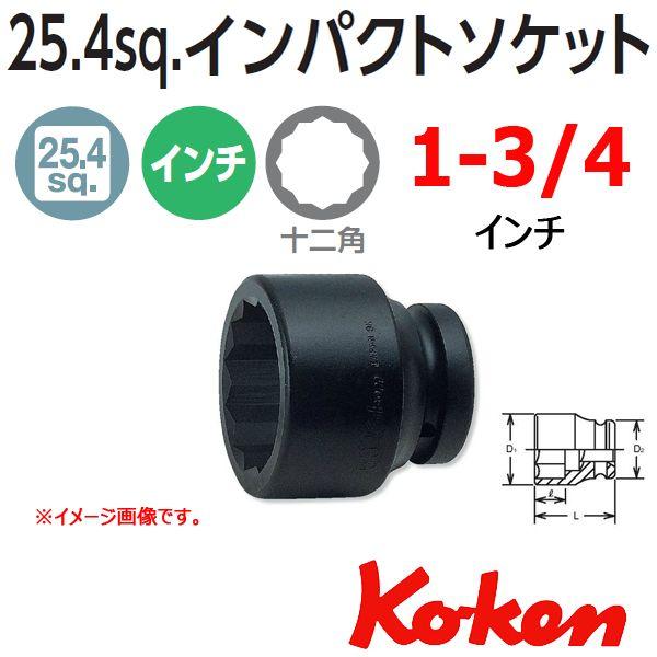 数量は多 Ko-ken 10400M-150 3.1 2
