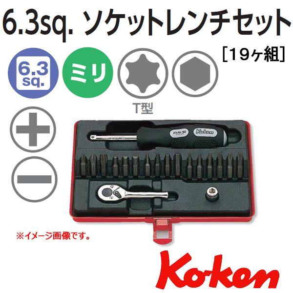 こはく　イベコレセット①〜④ AZONE INTERNATIONAL::Iris Collect Petit::商品紹介-商品詳細