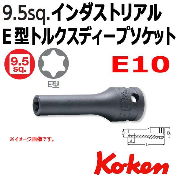 [։ R[P Koken Ko-ken 3/8sq-9.5 23325-E10 C_XgA gNXfB[v\Pbg`