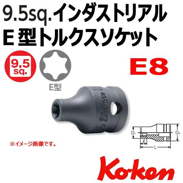 [։ R[P Koken Ko-ken 3/8sq-9.5 23425-E8 C_XgAgNX\Pbg` E8