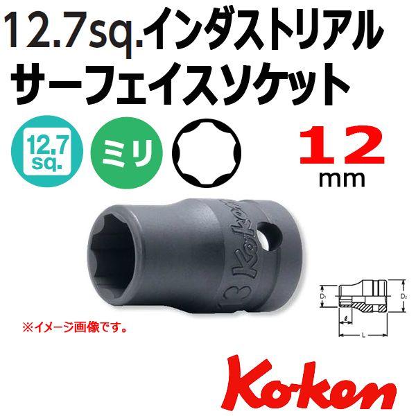 [։ R[P Koken Ko-ken 1/2sq-12.7 24410M-12 C_XgAT[tFCX\Pbg`