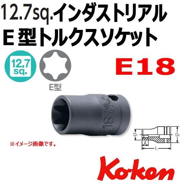 [։ R[P Koken Ko-ken 1/2sq-12.7 24425-E18 C_XgAgNX\Pbg`