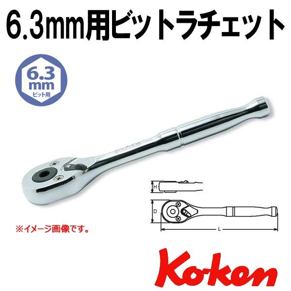 Ko-ken（コーケン） メール便可 Koken Ko-ken 1/4