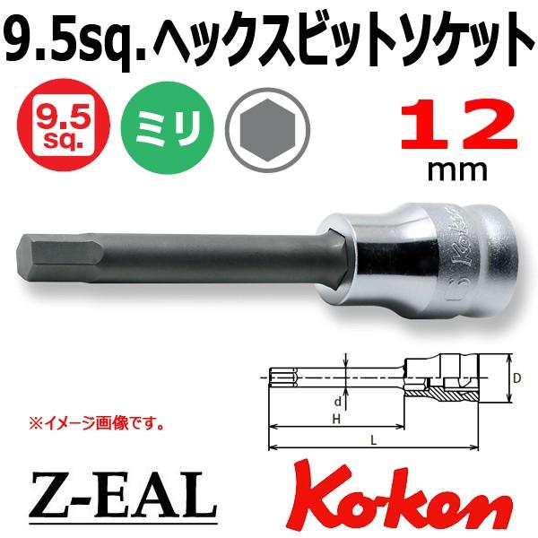 ZEAL 12 ジーク Zeque by ZEAL OPTICS (ゼクー) TIDA (ティーダ) / GREIGE