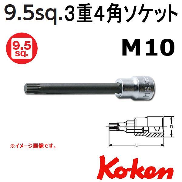 [։ R[P Koken Ko-ken 3/8sp. RdSprbg\Pbg` gvXNGA[ 3020.100-M10