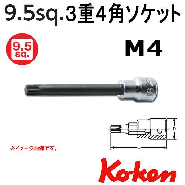 [։ R[P Koken Ko-ken 3/8sp. RdSprbg\Pbg` gvXNGA[ 3020.100-M4