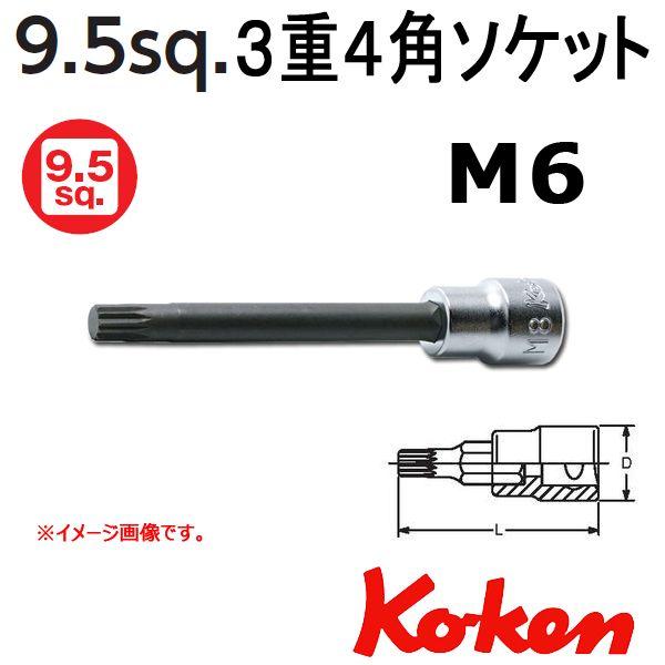 [։ R[P Koken Ko-ken 3/8sp. RdSprbg\Pbg` gvXNGA[ 3020.100-M6