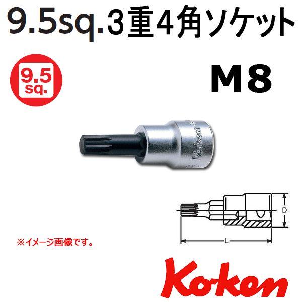 [։ R[P Koken Ko-ken 3/8sp. RdSprbg\Pbg` gvXNGA[ 3020.50-M8