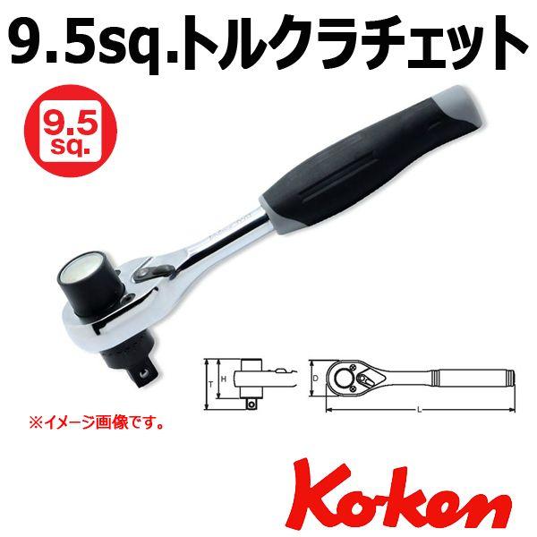 Ko-ken コーケン Koken 3/8sp. トルクラチェットハンドル 3751J Ko-ken コーケン Koken 3/8sp. トルクラチェットハンドル 3751J