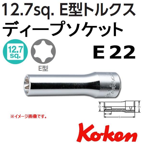 [։ Koken(R[Pj 1/2sq@4325-E22@d^gNXfB[v\Pbg E22