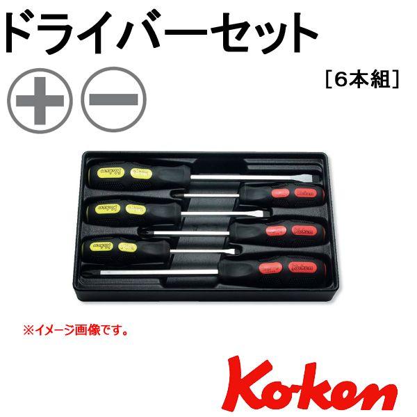 R[P Koken Ko-ken  PK168PS/6 hCo[Zbg