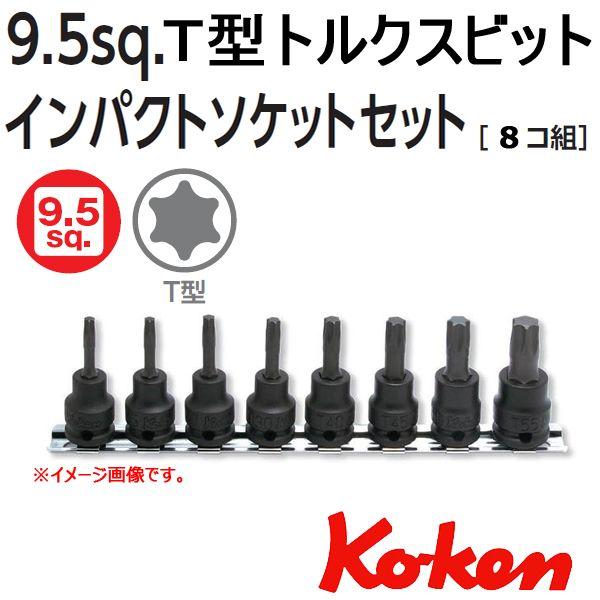 メール便可 コーケン Koken Ko-ken 3/8sq-9.5 RS13025/8-L50 