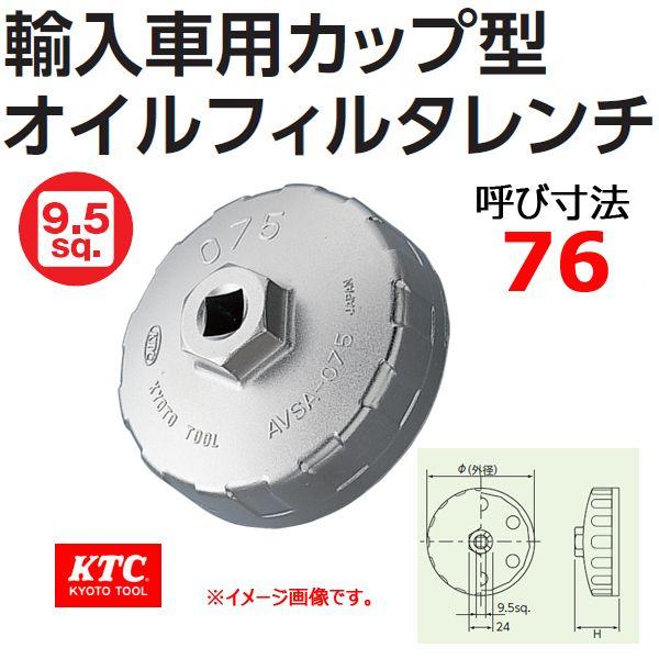 KTC Aԗp Jbv^ ICtB^` AVSA-076