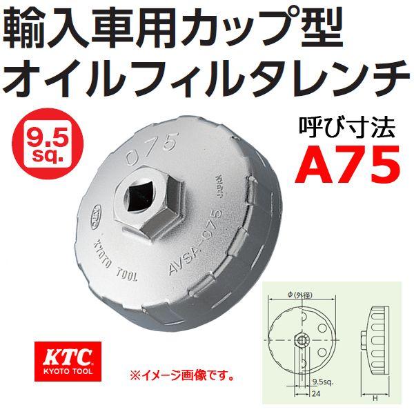 KTC Aԗp Jbv^ ICtB^` AVSA-A75