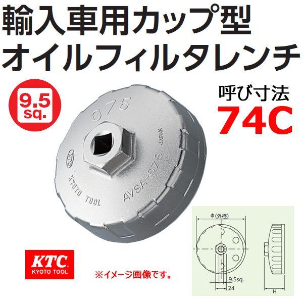 KTC Aԗp Jbv^ ICtB^` AVSA-074C