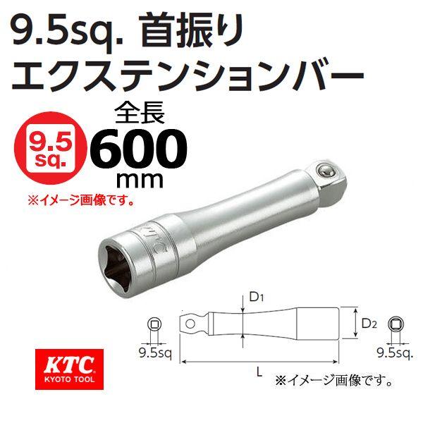 KTC 3/8 9.5sp. UGNXeVo[ BE3-600JW