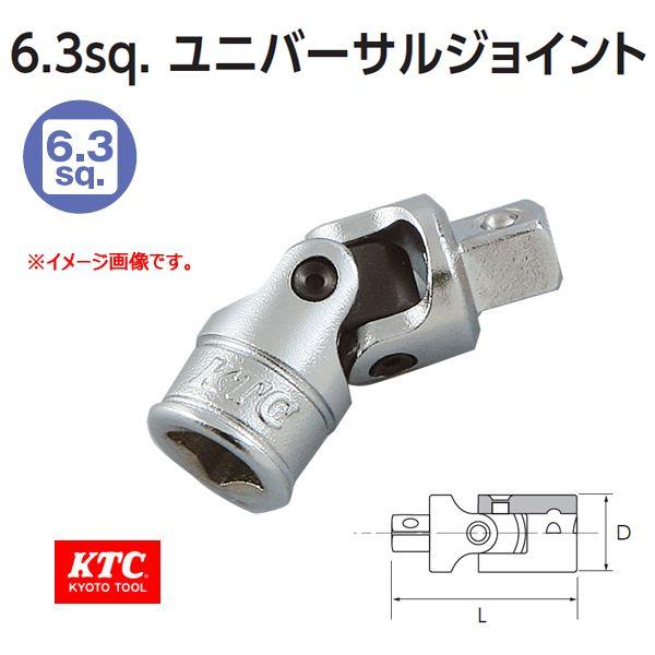 メール便可 KTC 1/4-6.3sp. ユニバーサルジョイント BJ2 : 原工具 