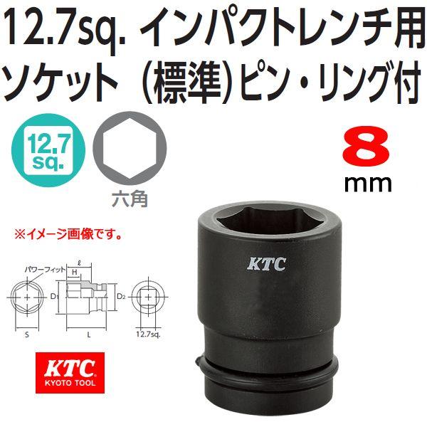 KTC 1/2 12.7sp. �C���p�N�g�����`�p�\�P�b�g �W�� BP4-08P