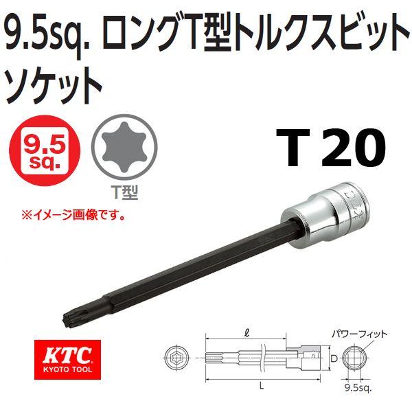 ���[���։� KTC 3/8-9.5sp. �����OT�^�g���N�X�r�b�g�\�P�b�g BT3-T20L