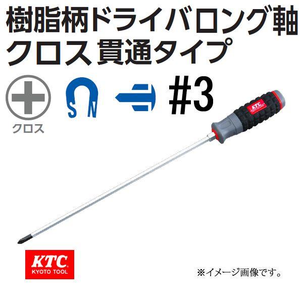 KTC hCo[ONX ђʃ^Cv D1P2-330